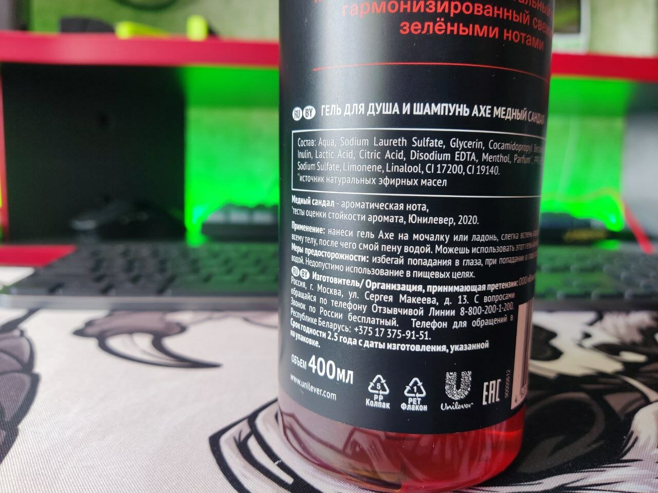 review-photo