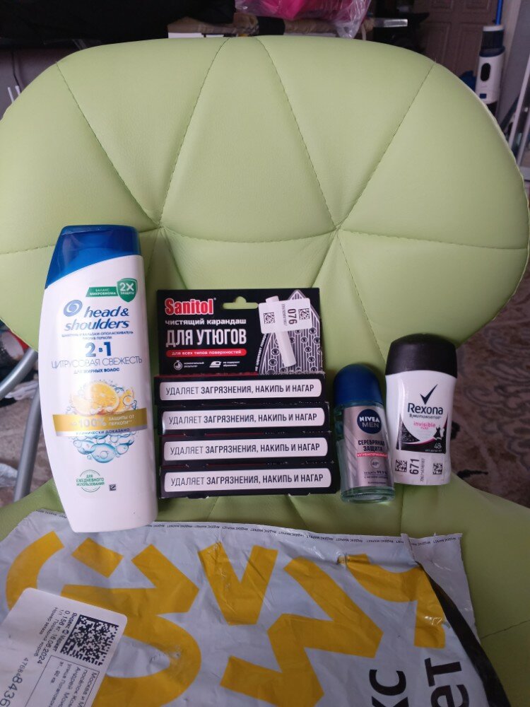 review-photo