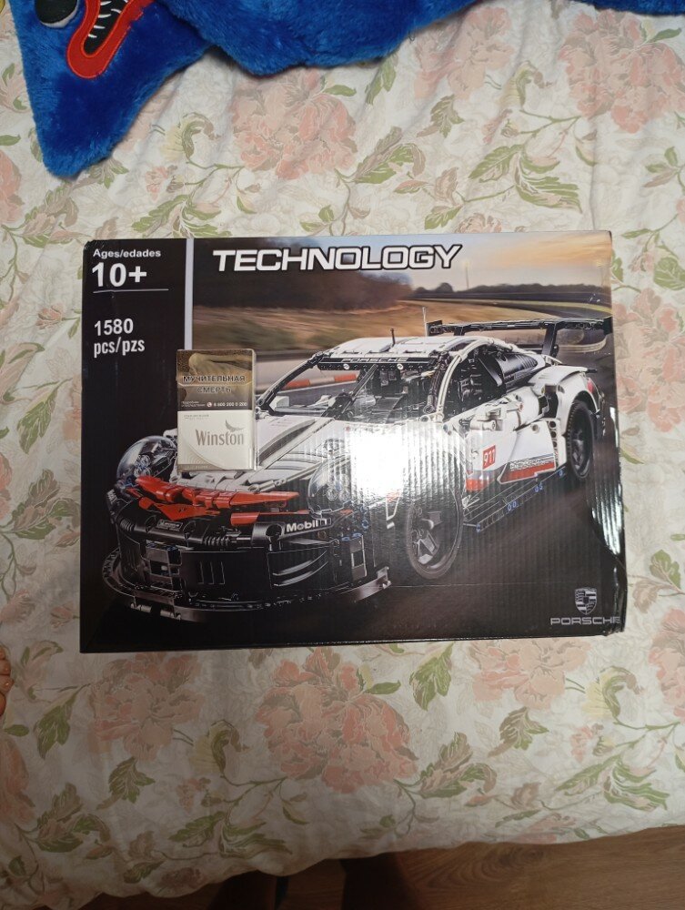 review-photo
