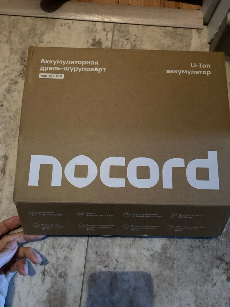 review-photo
