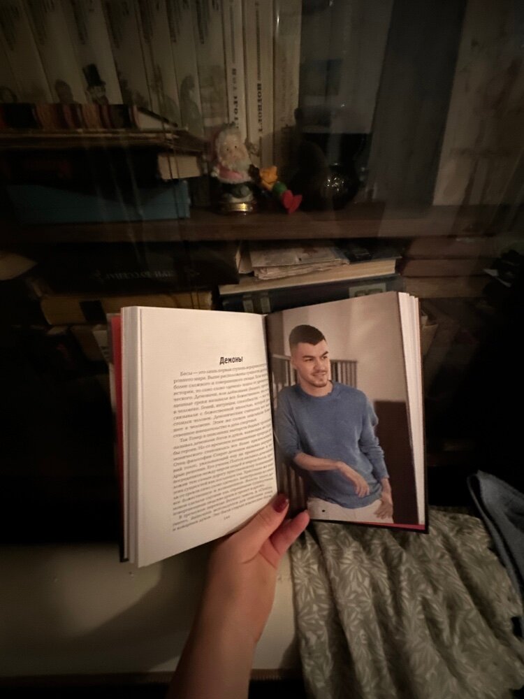 review-photo
