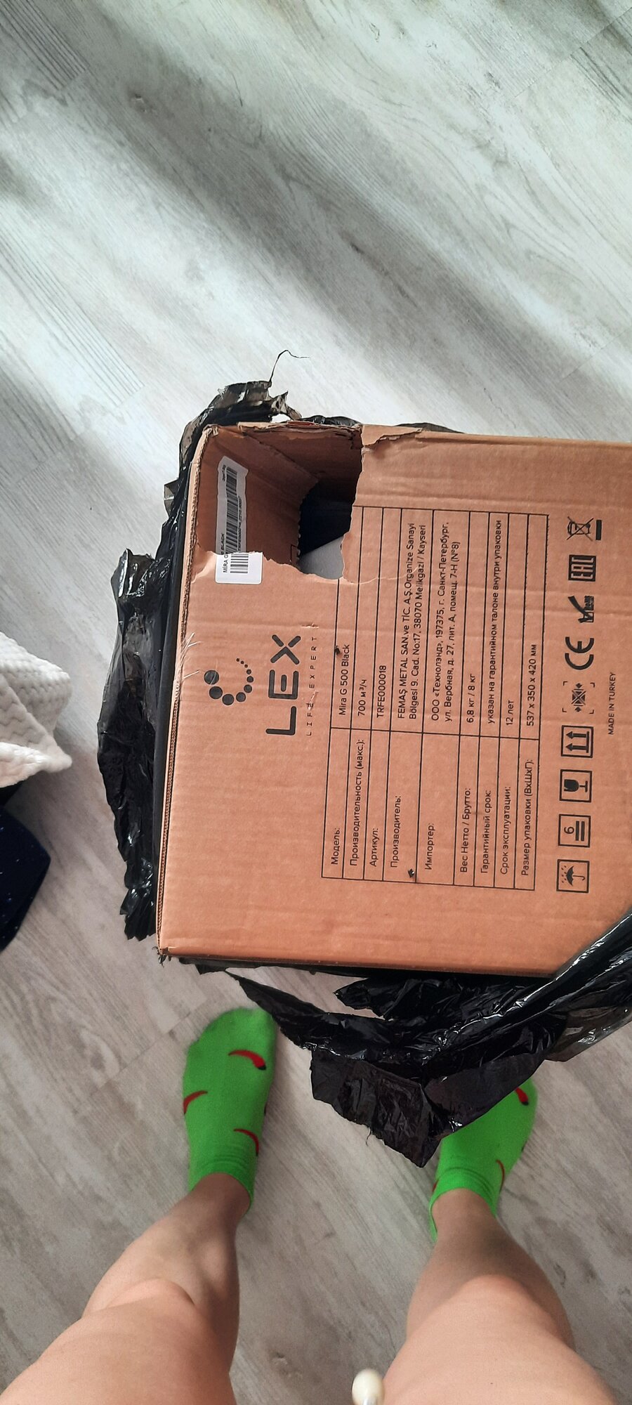 review-photo