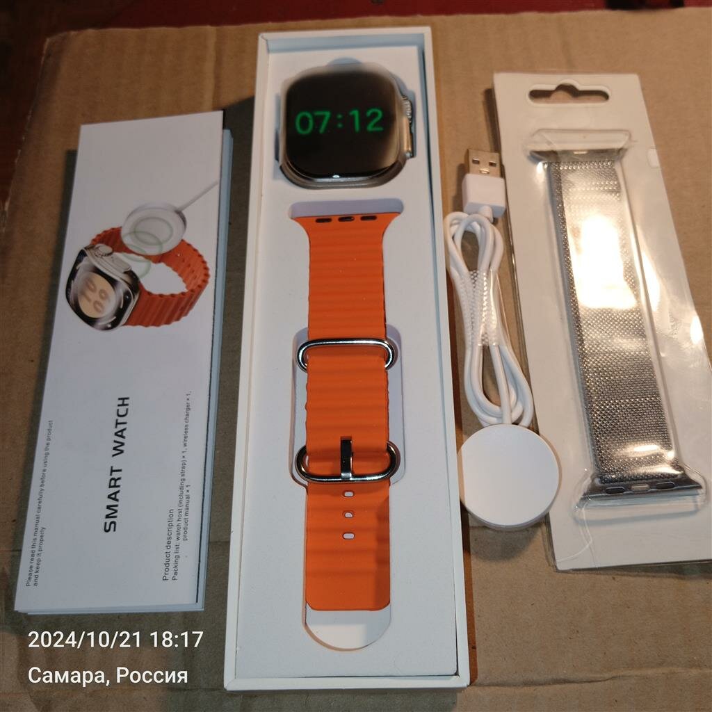 review-photo