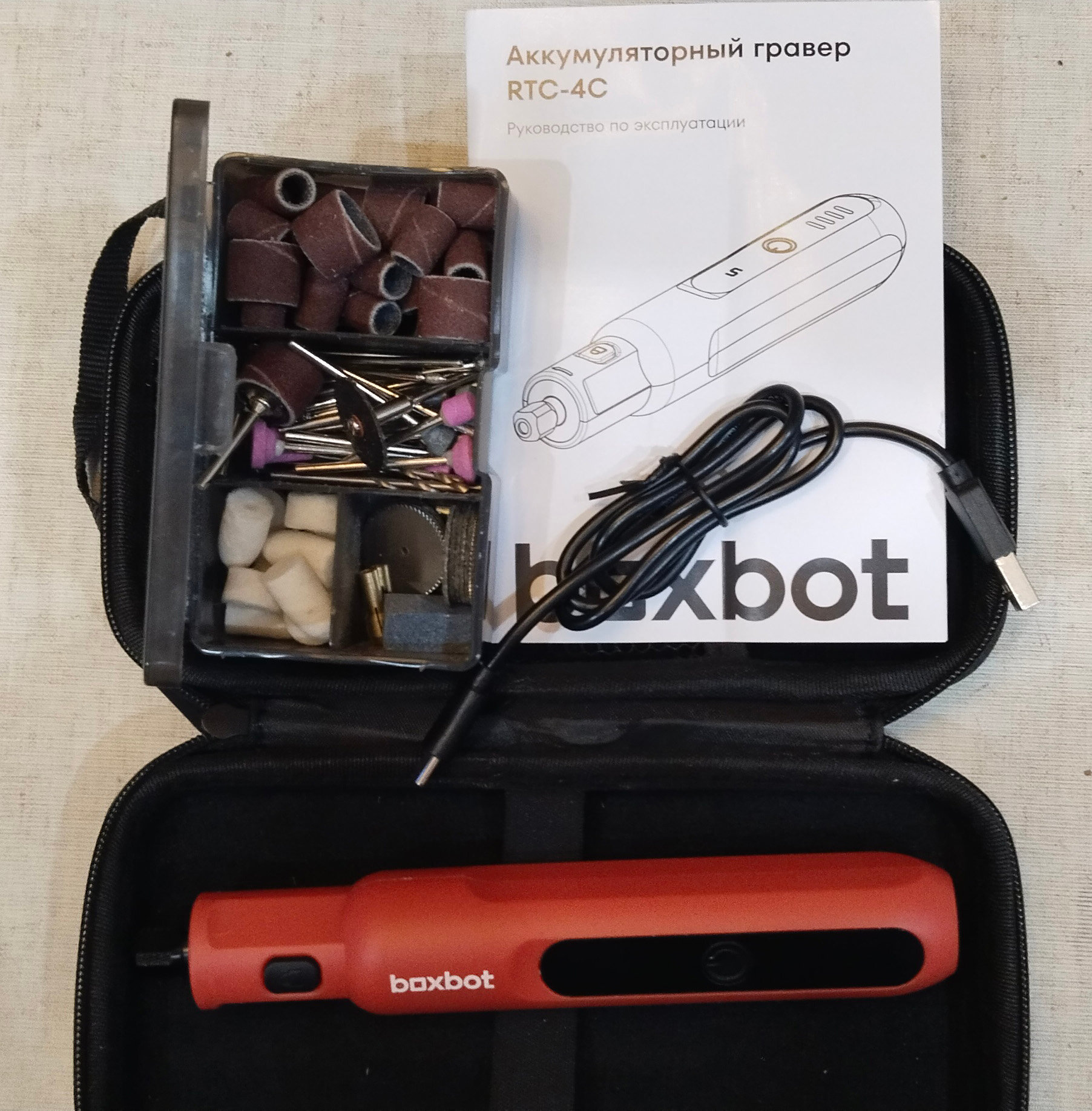 review-photo