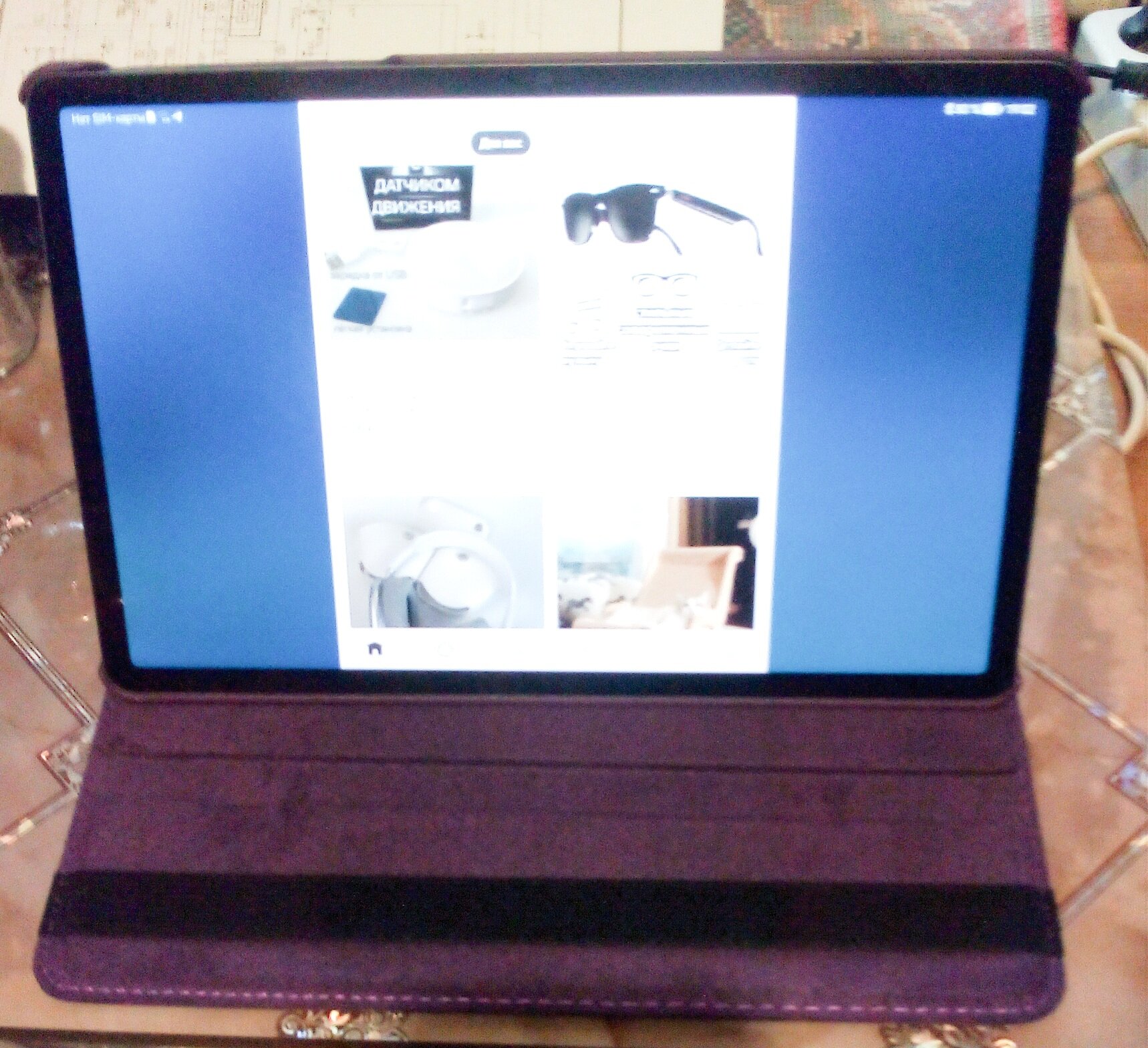 review-photo