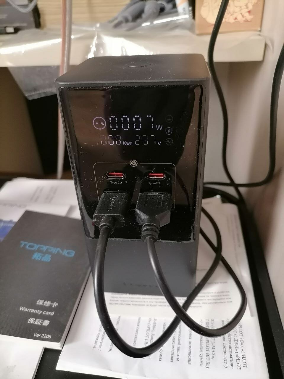 review-photo