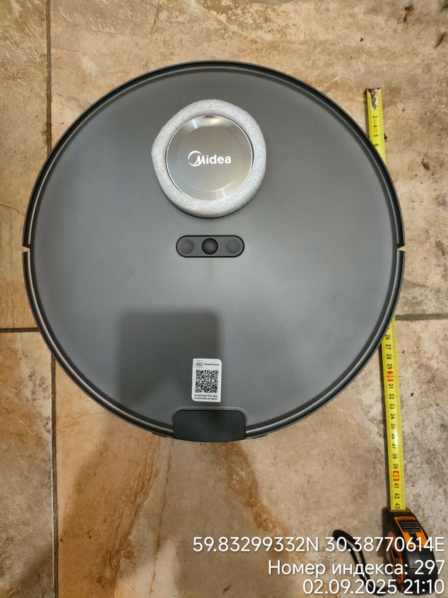 review-photo