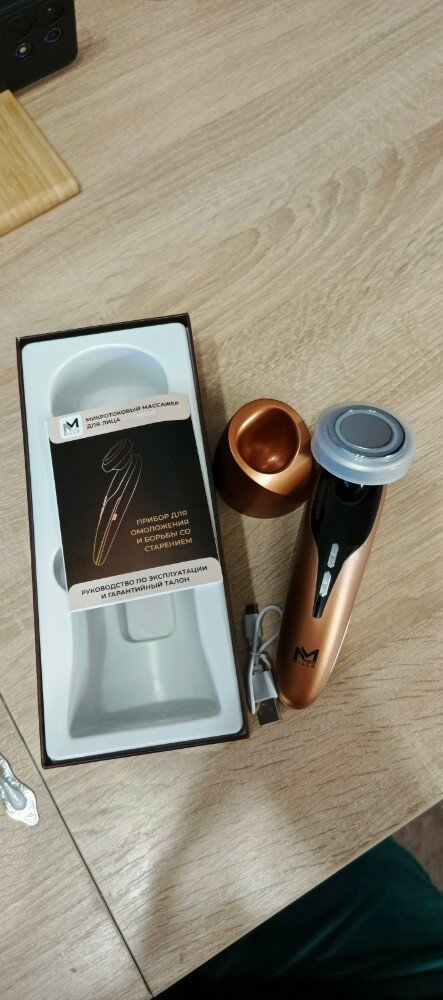review-photo