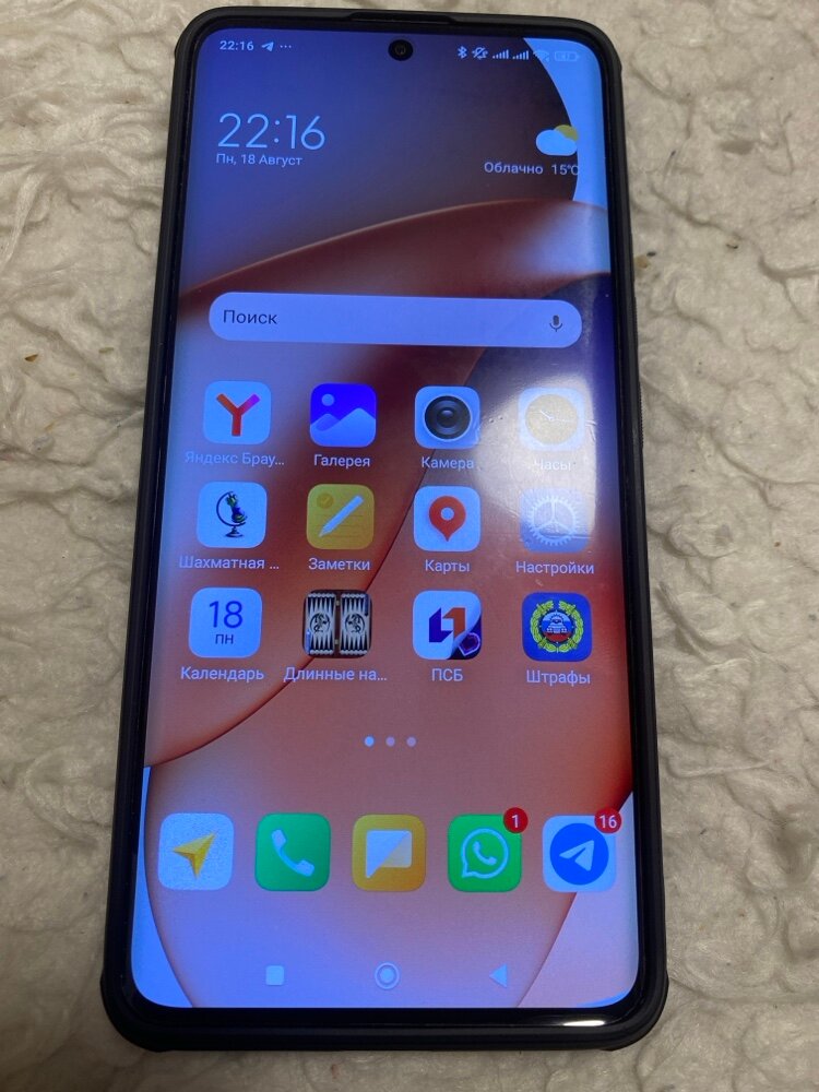 review-photo