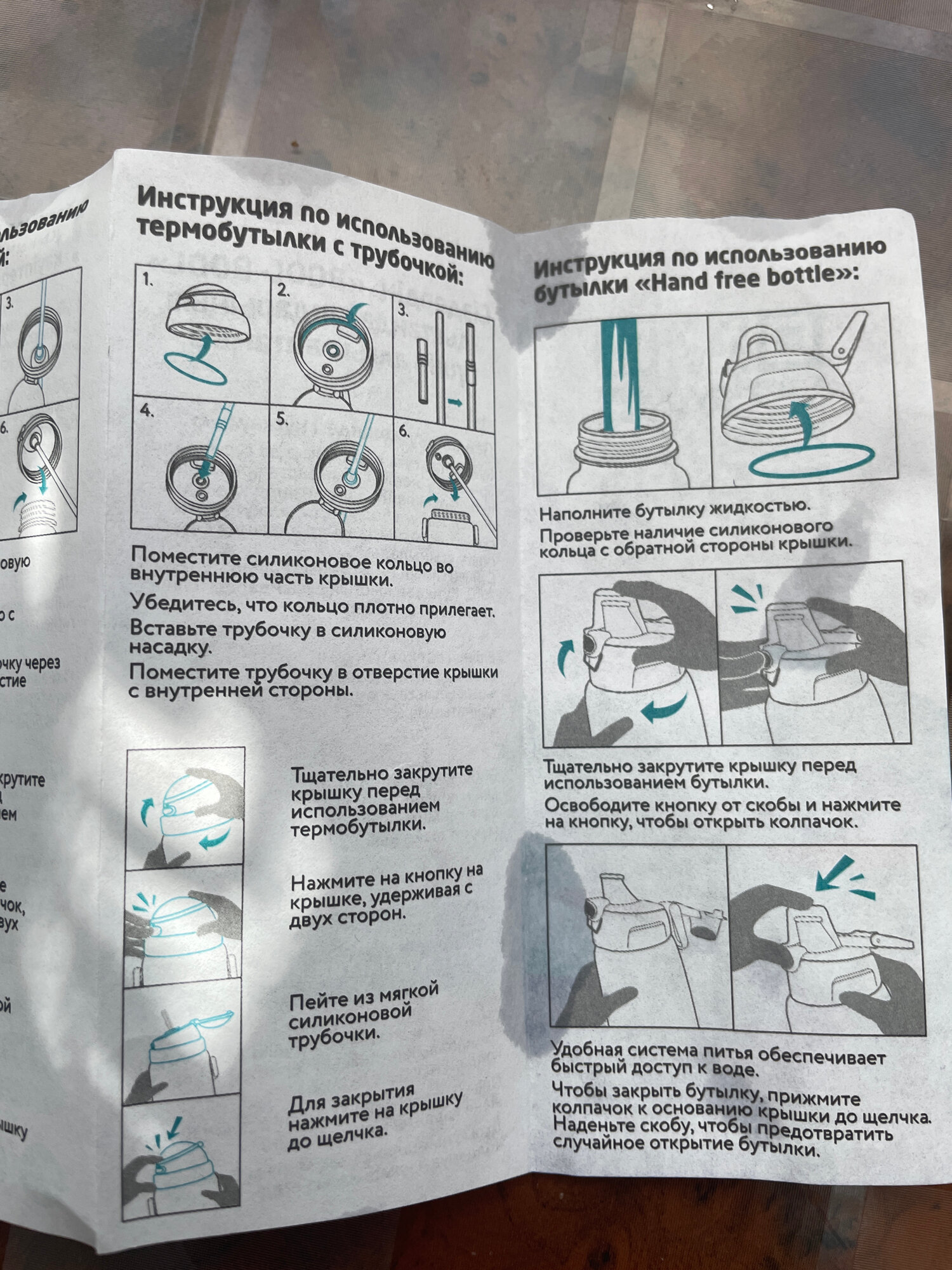 review-photo