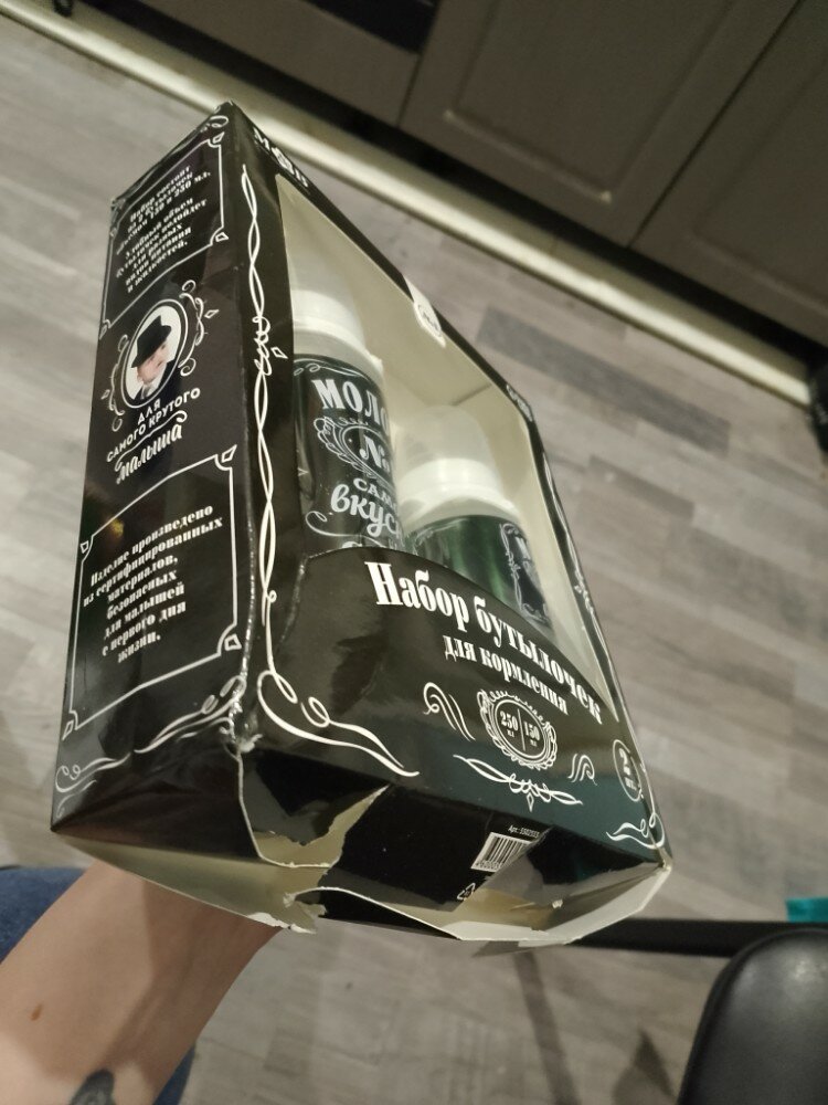 review-photo
