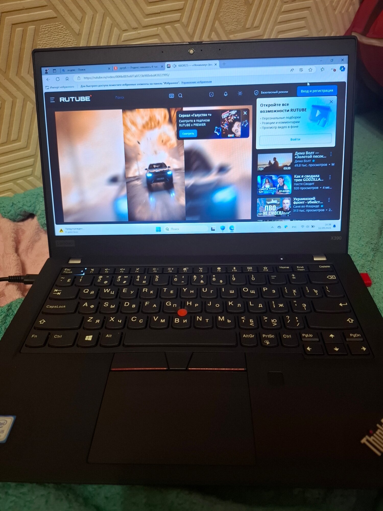 review-photo