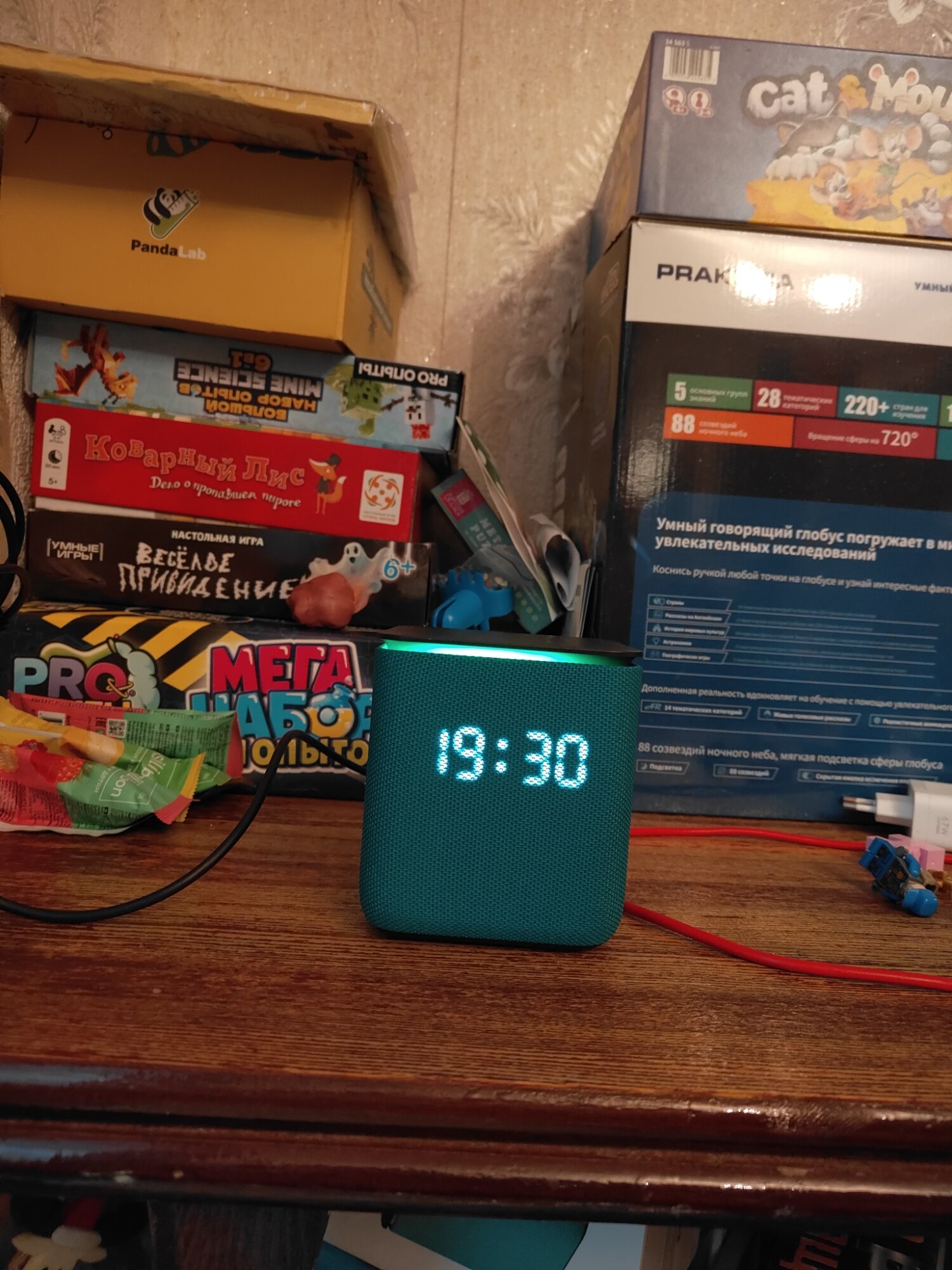 review-photo