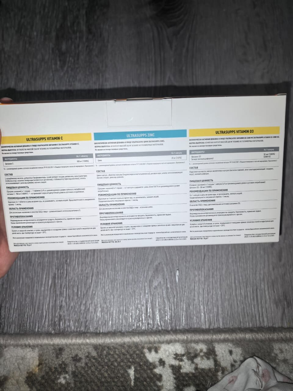 review-photo