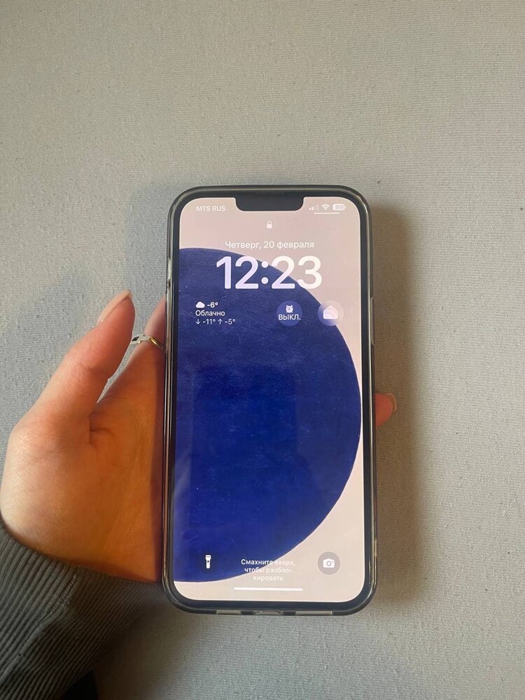 review-photo