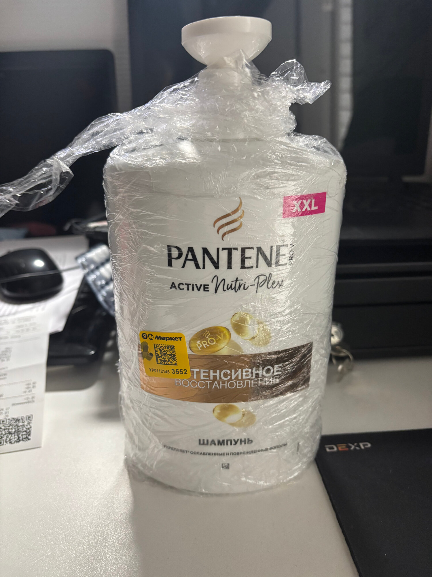 review-photo