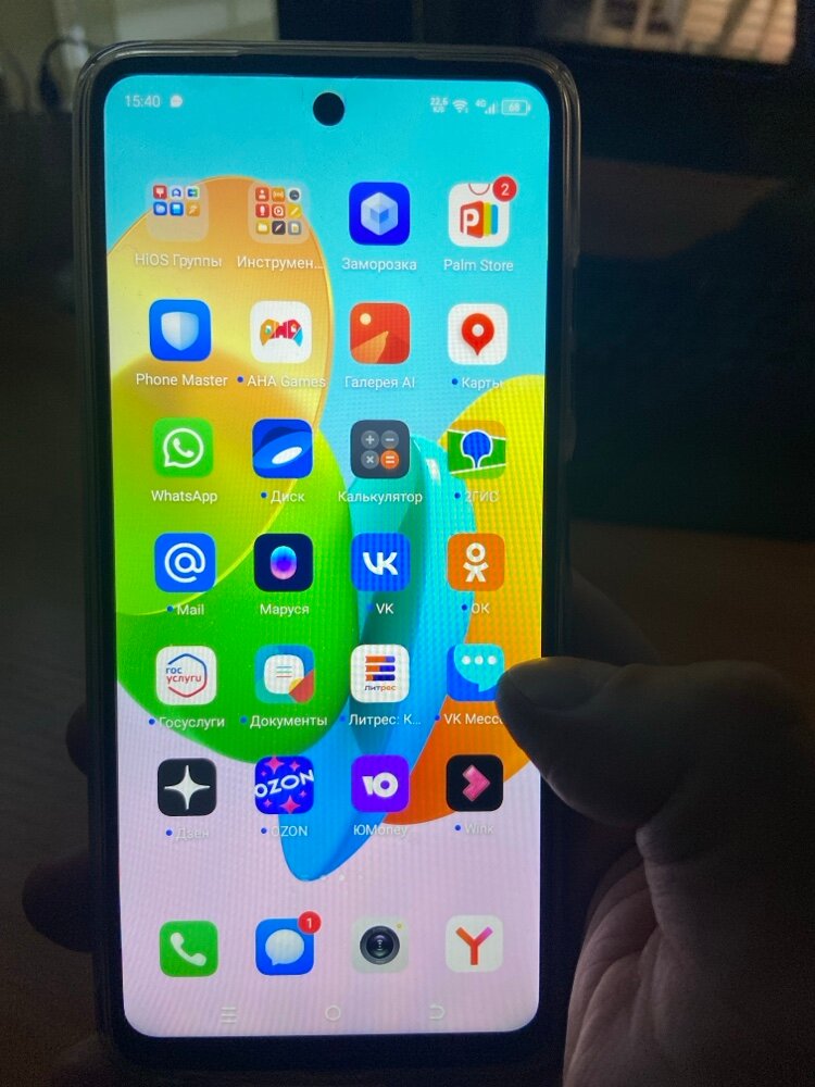 review-photo