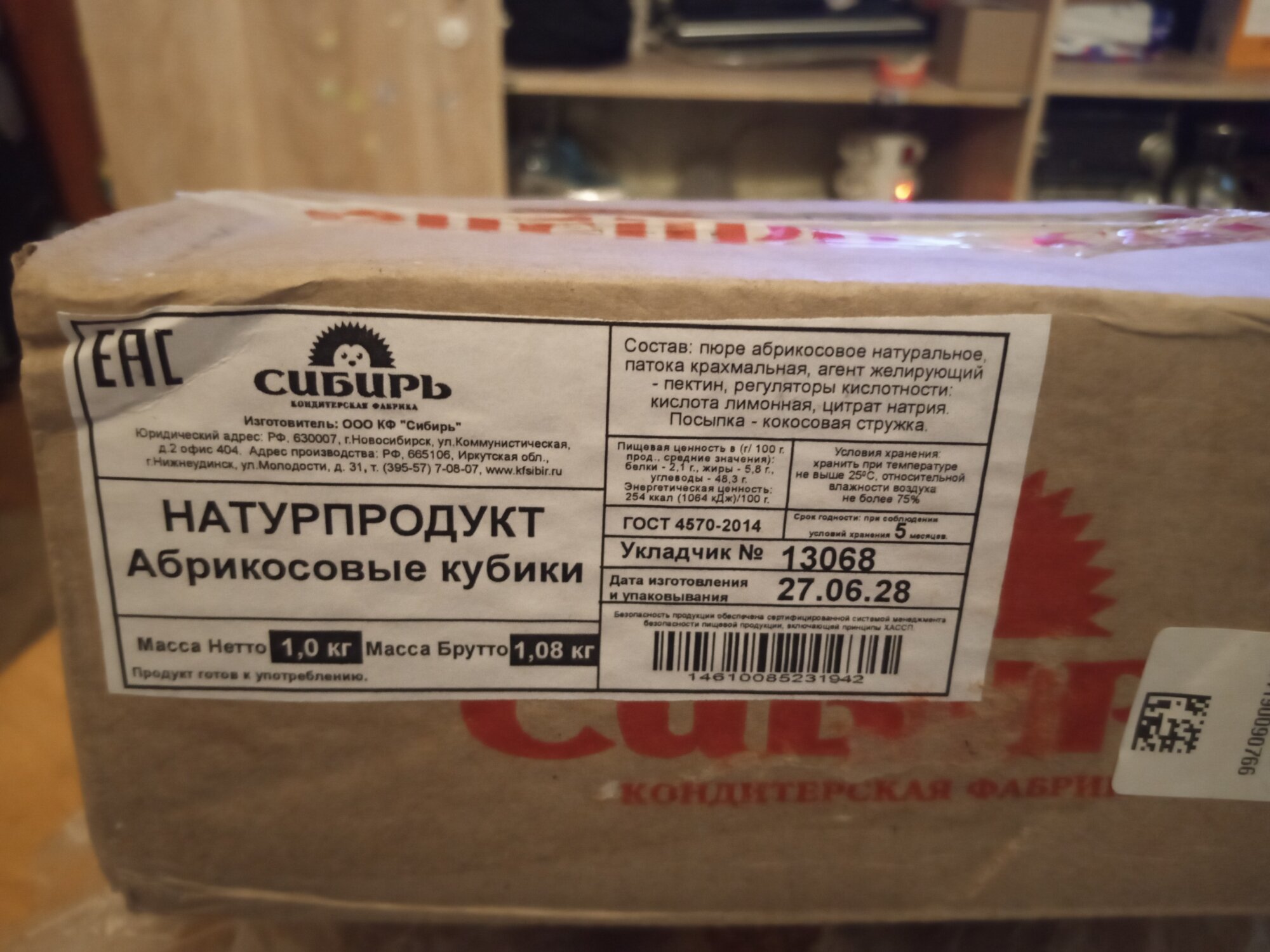 review-photo