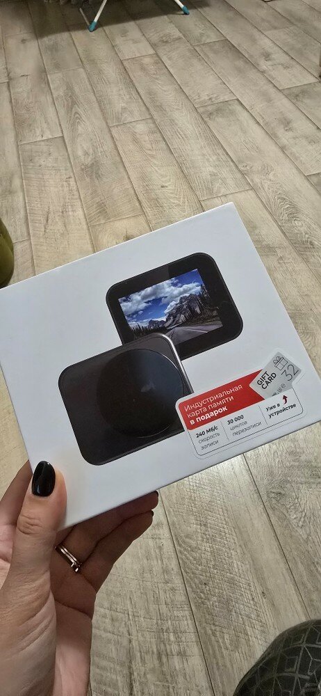 review-photo