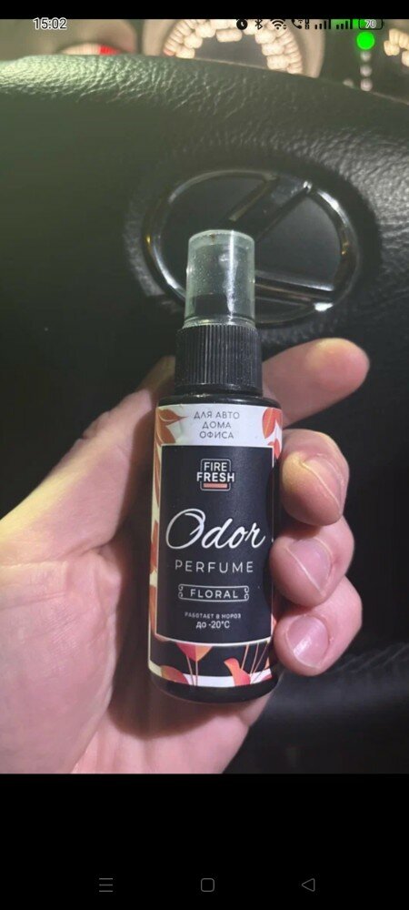 review-photo