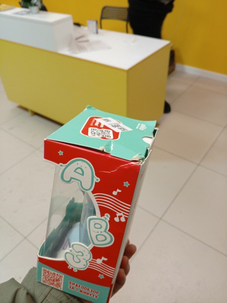 review-photo