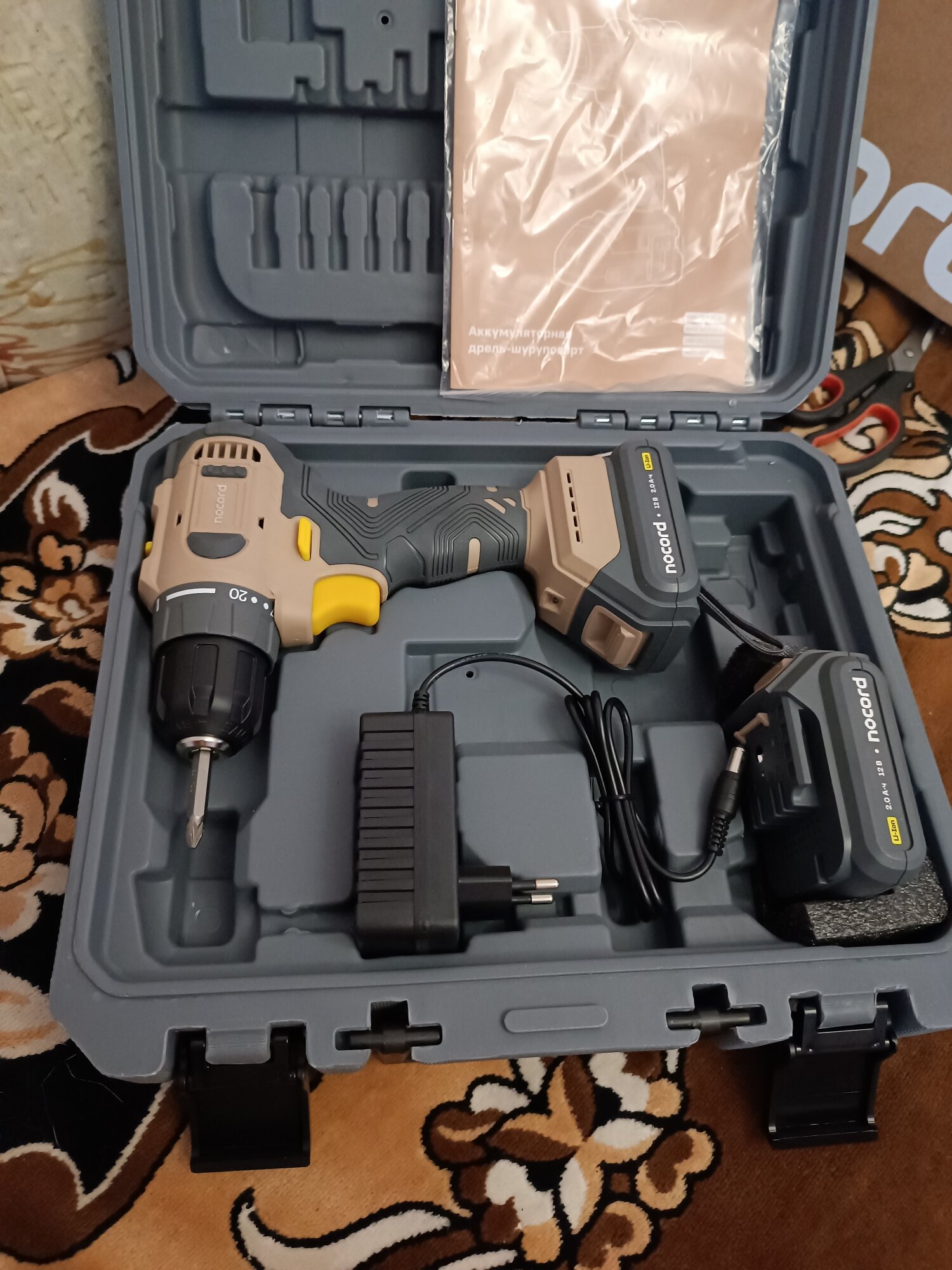 review-photo