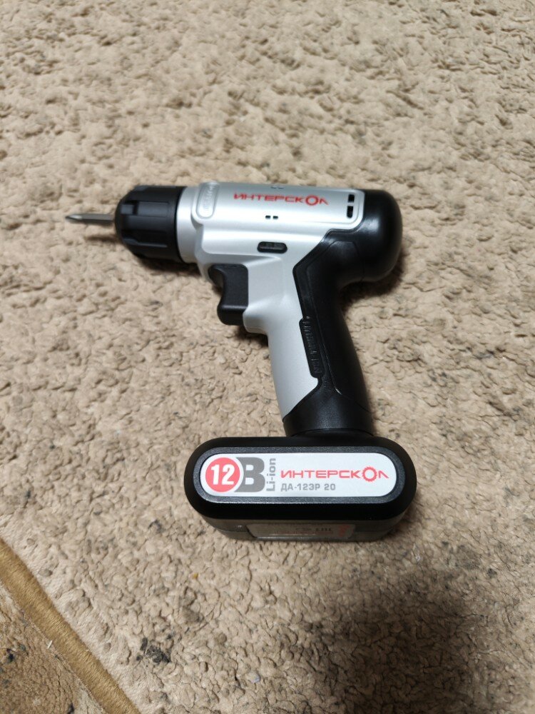 review-photo