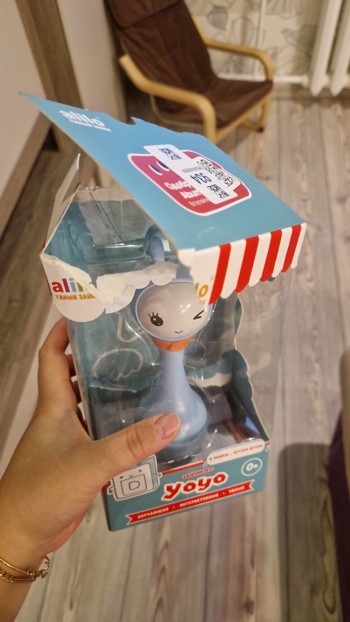 review-photo
