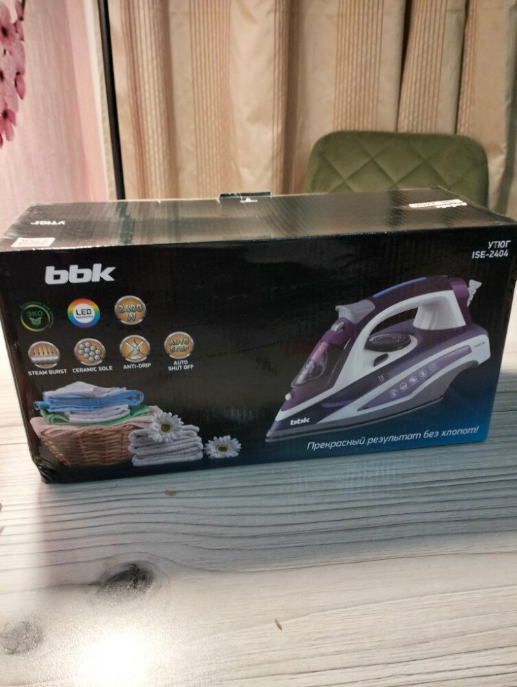 review-photo