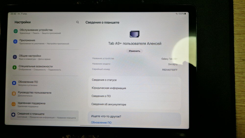 review-photo