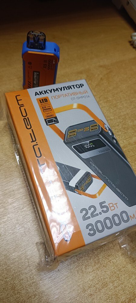 review-photo
