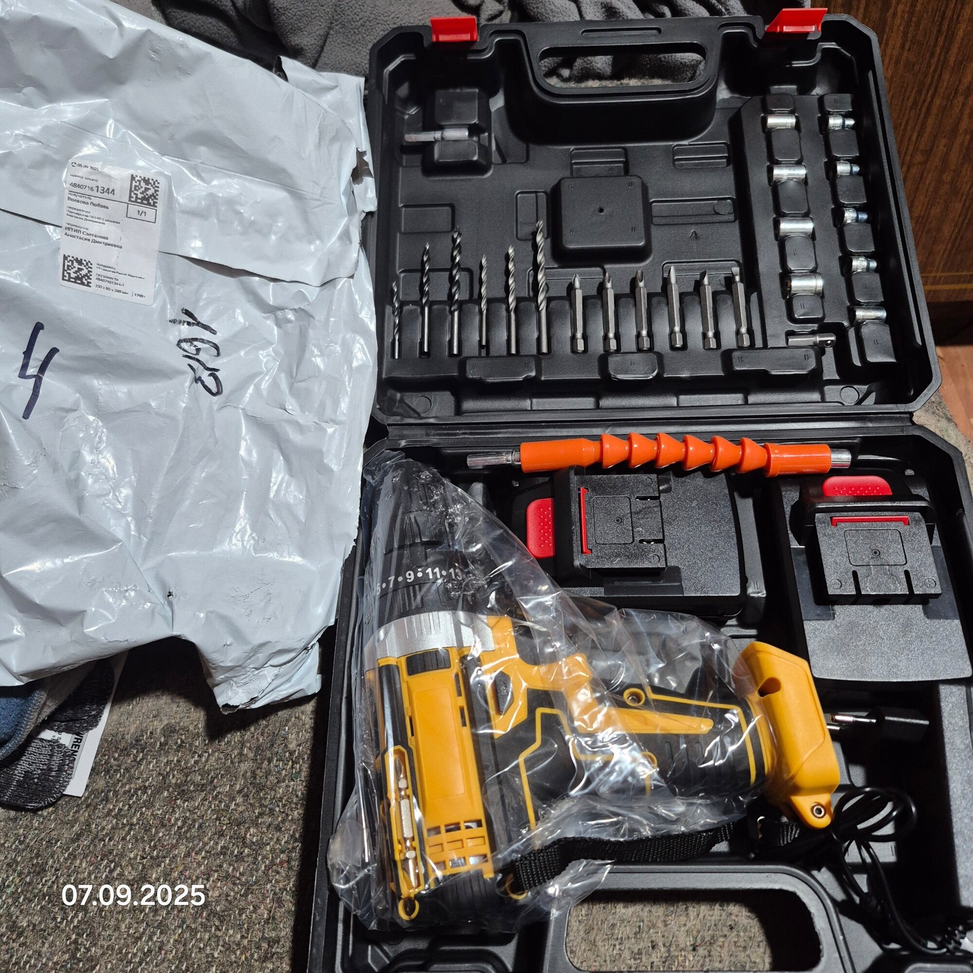 review-photo