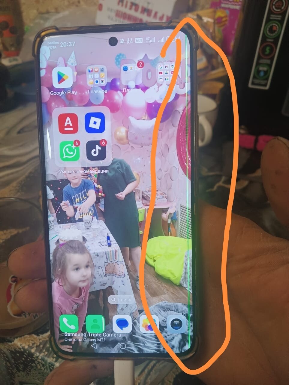 review-photo