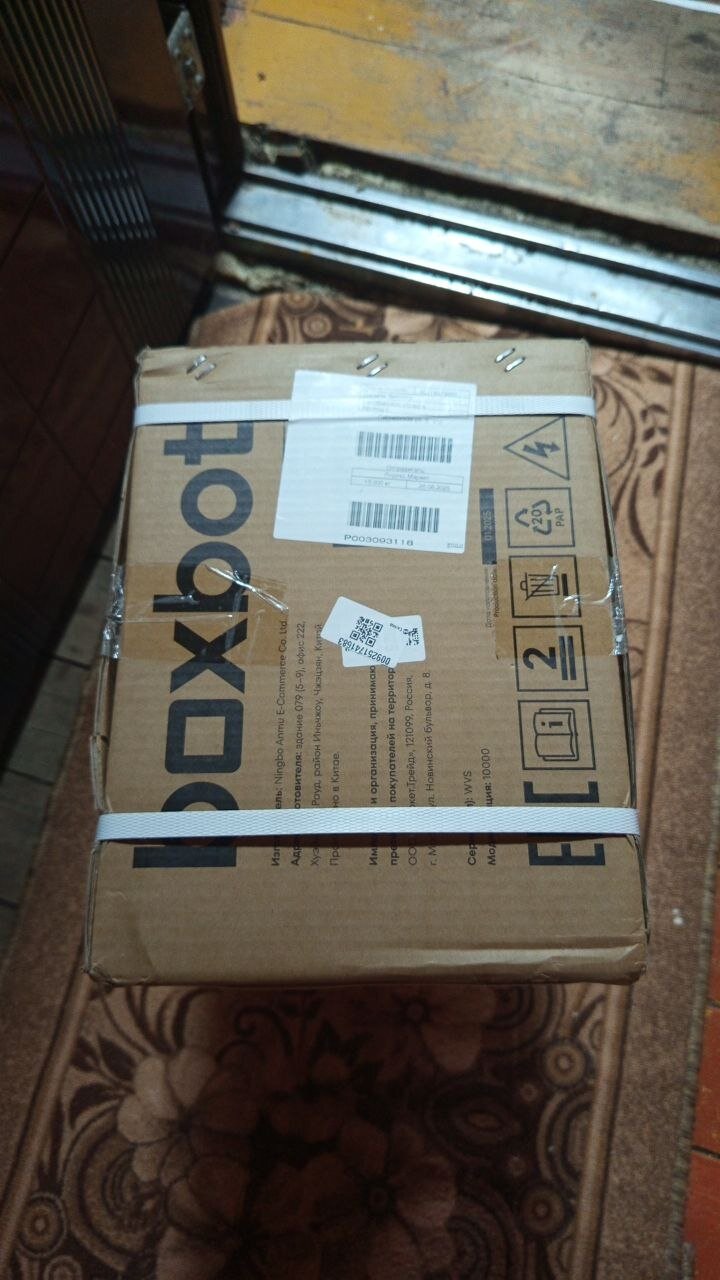 review-photo