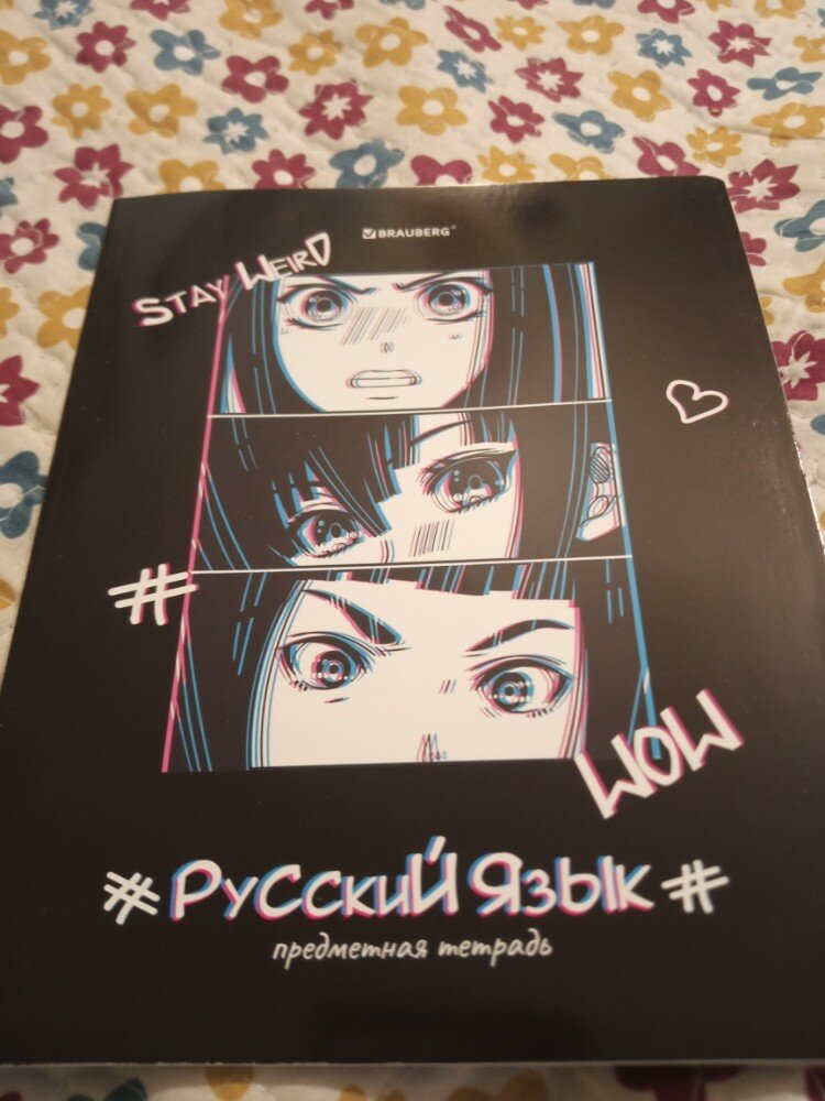 review-photo