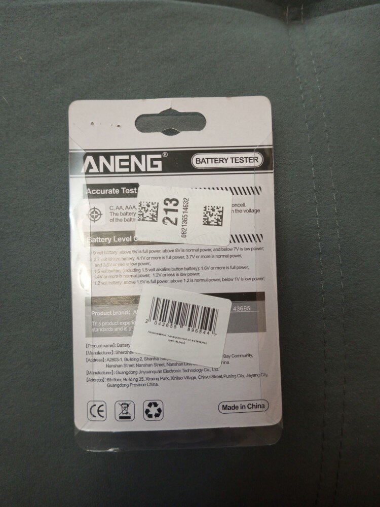 review-photo