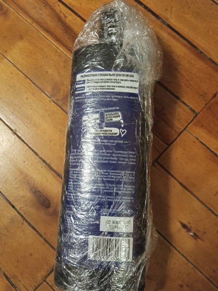 review-photo
