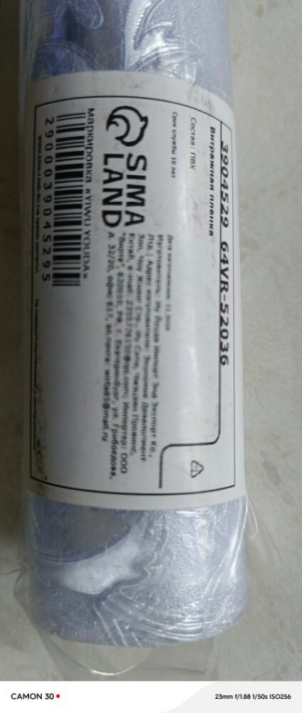 review-photo