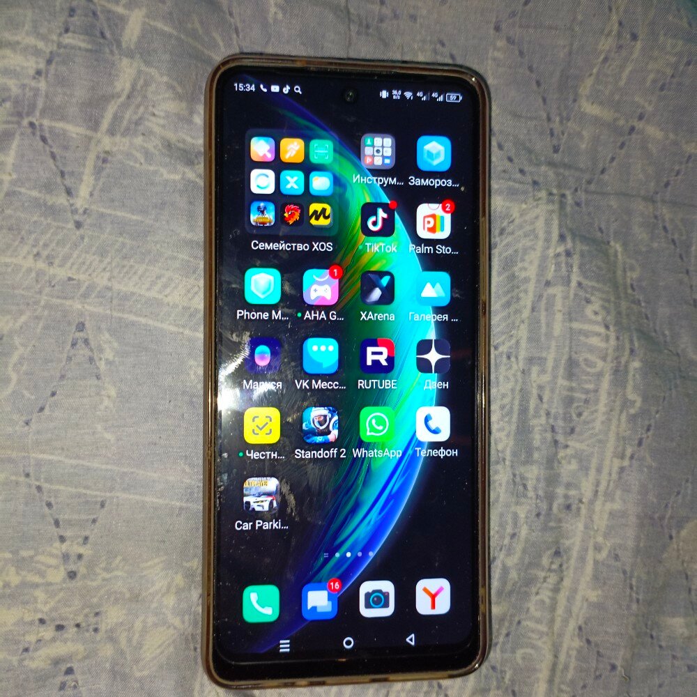 review-photo