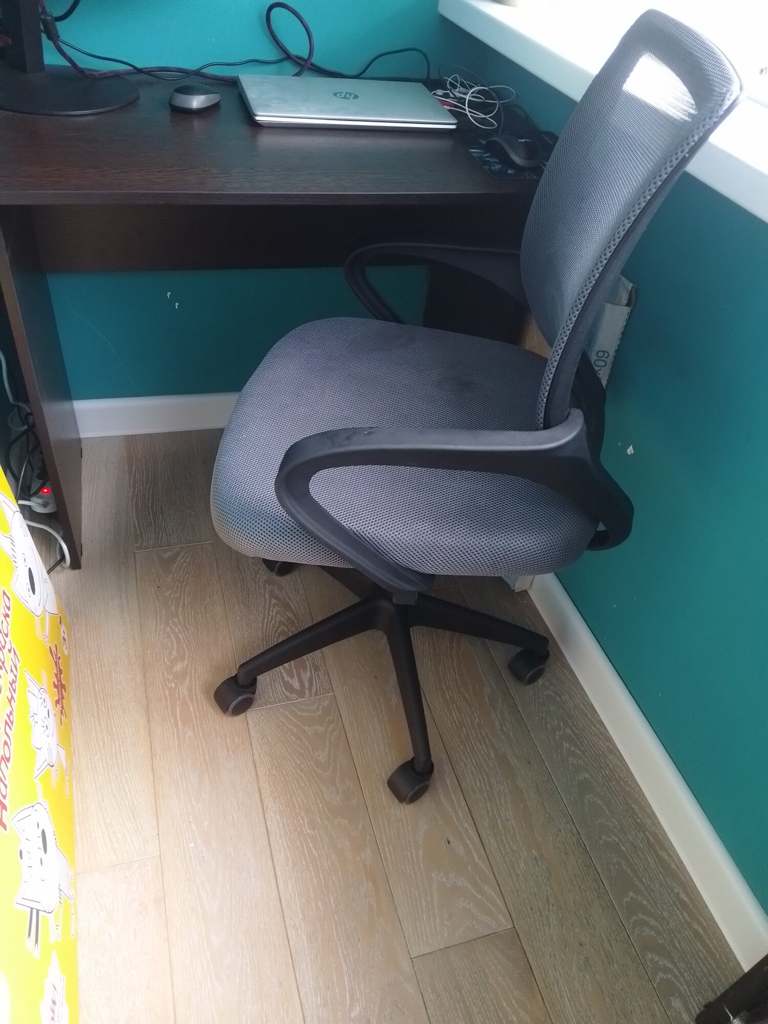 review-photo