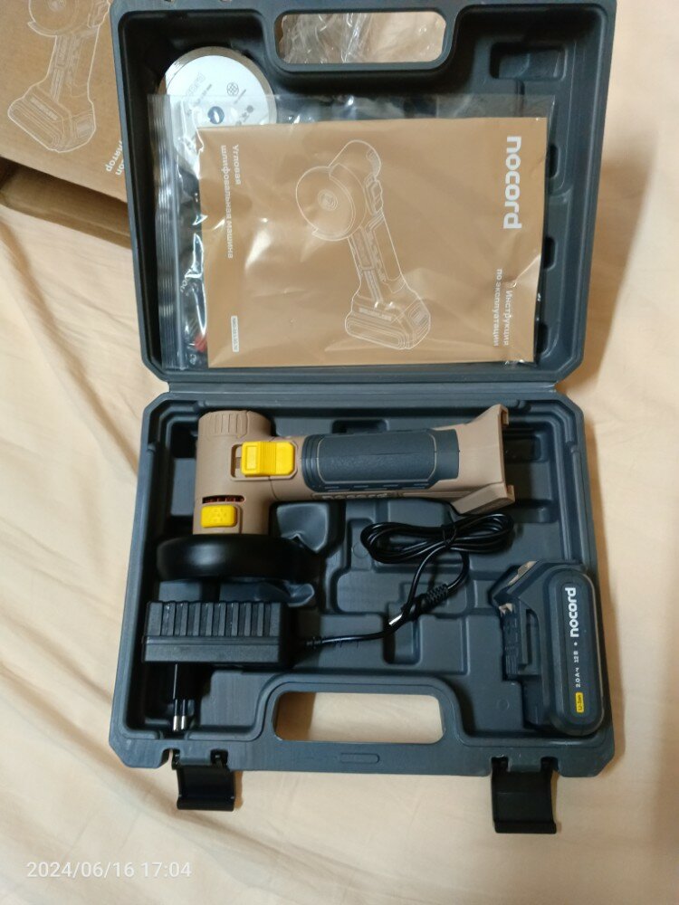 review-photo
