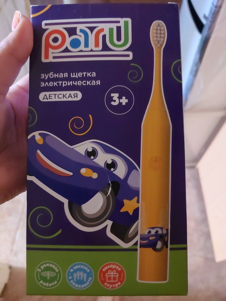 review-photo