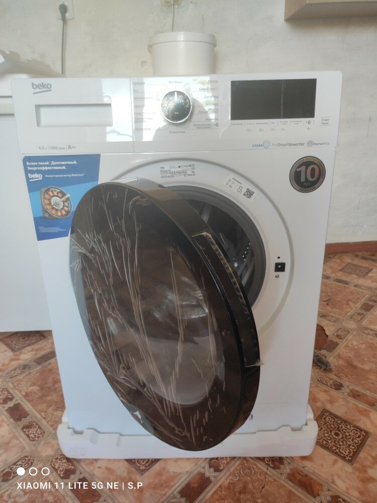 review-photo