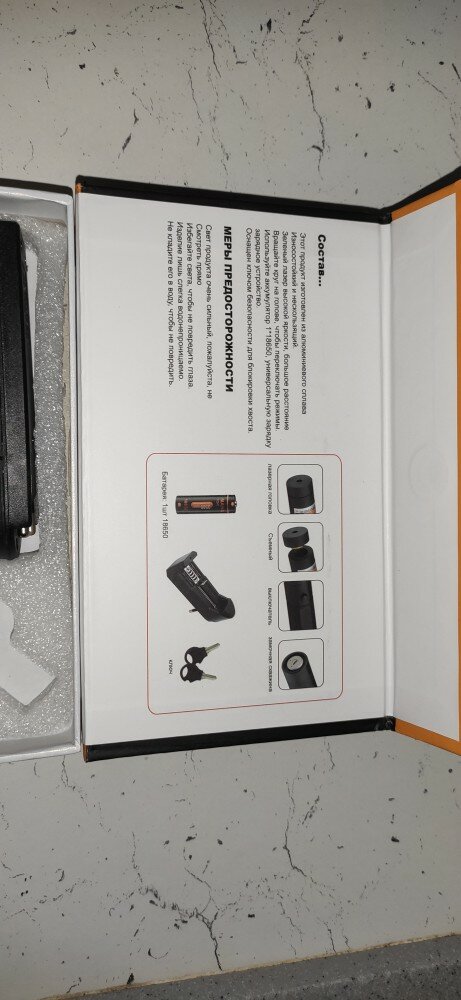 review-photo