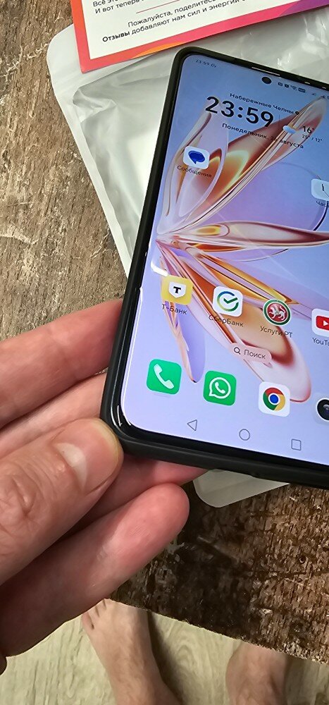 review-photo
