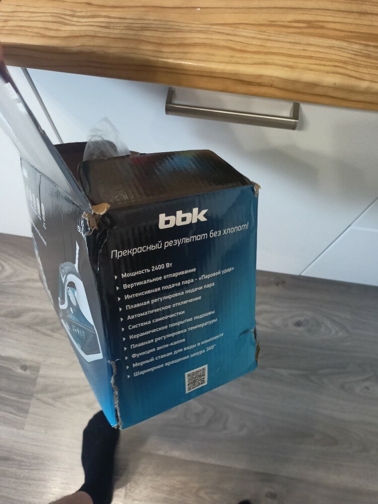 review-photo