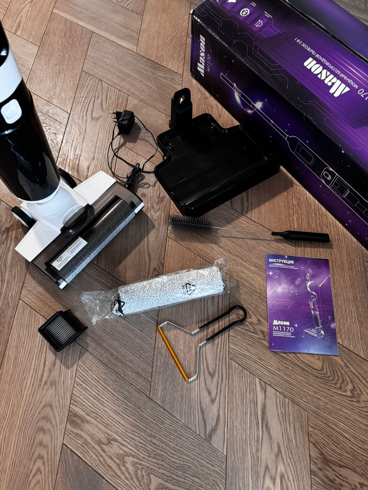 review-photo