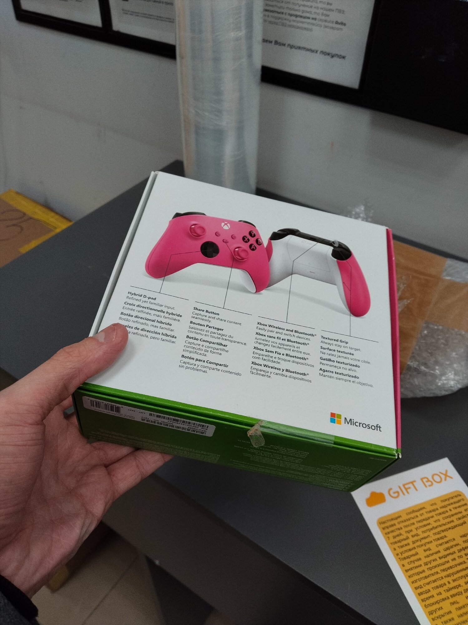 review-photo