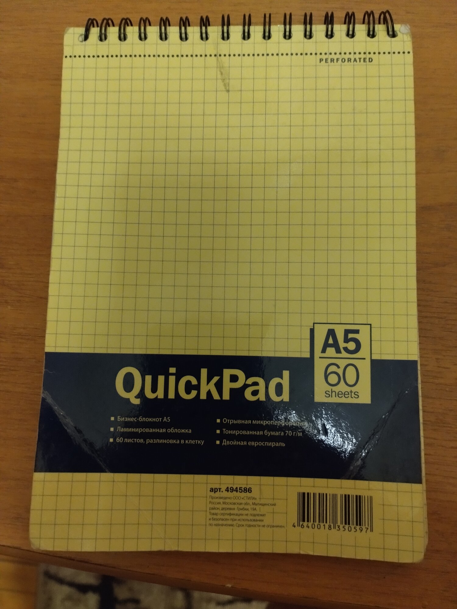 review-photo