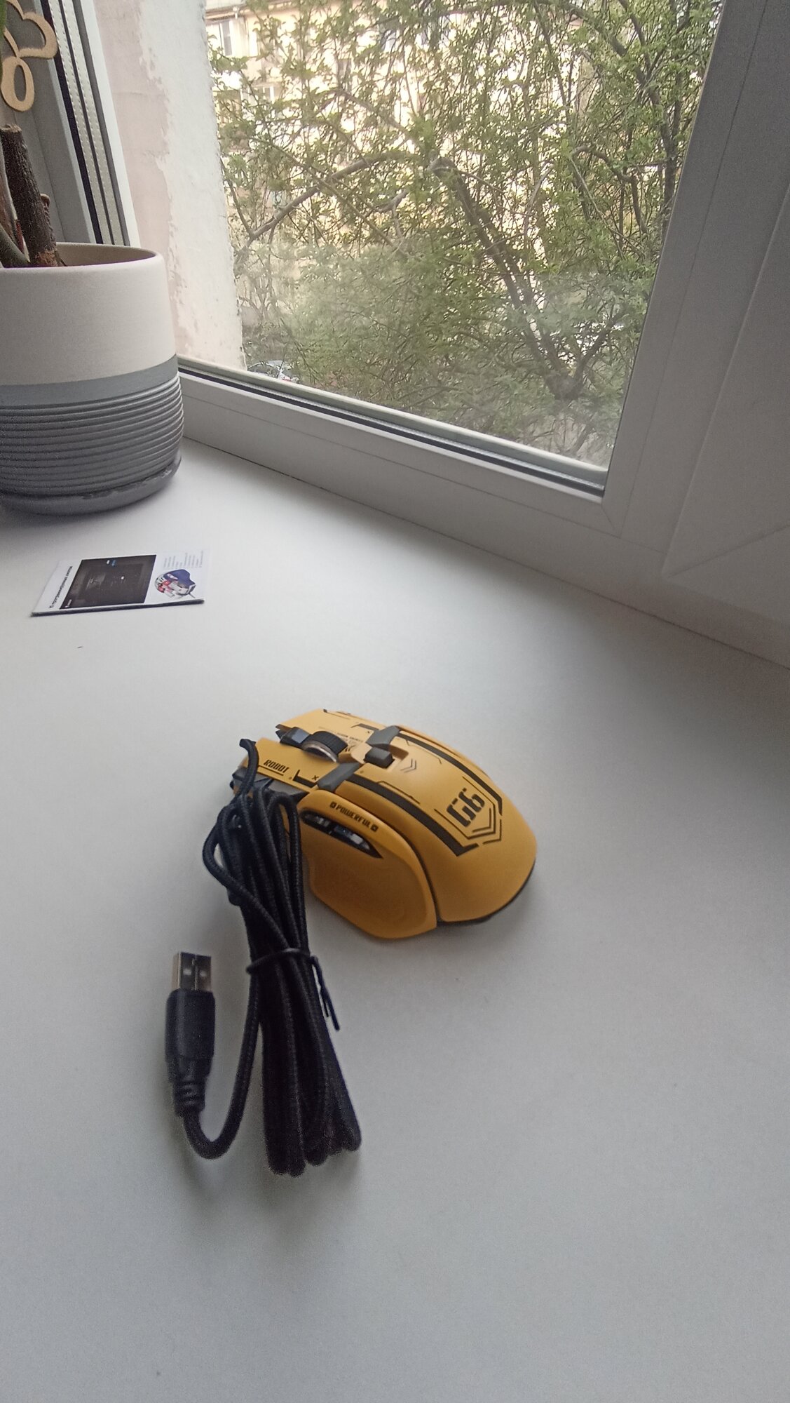review-photo